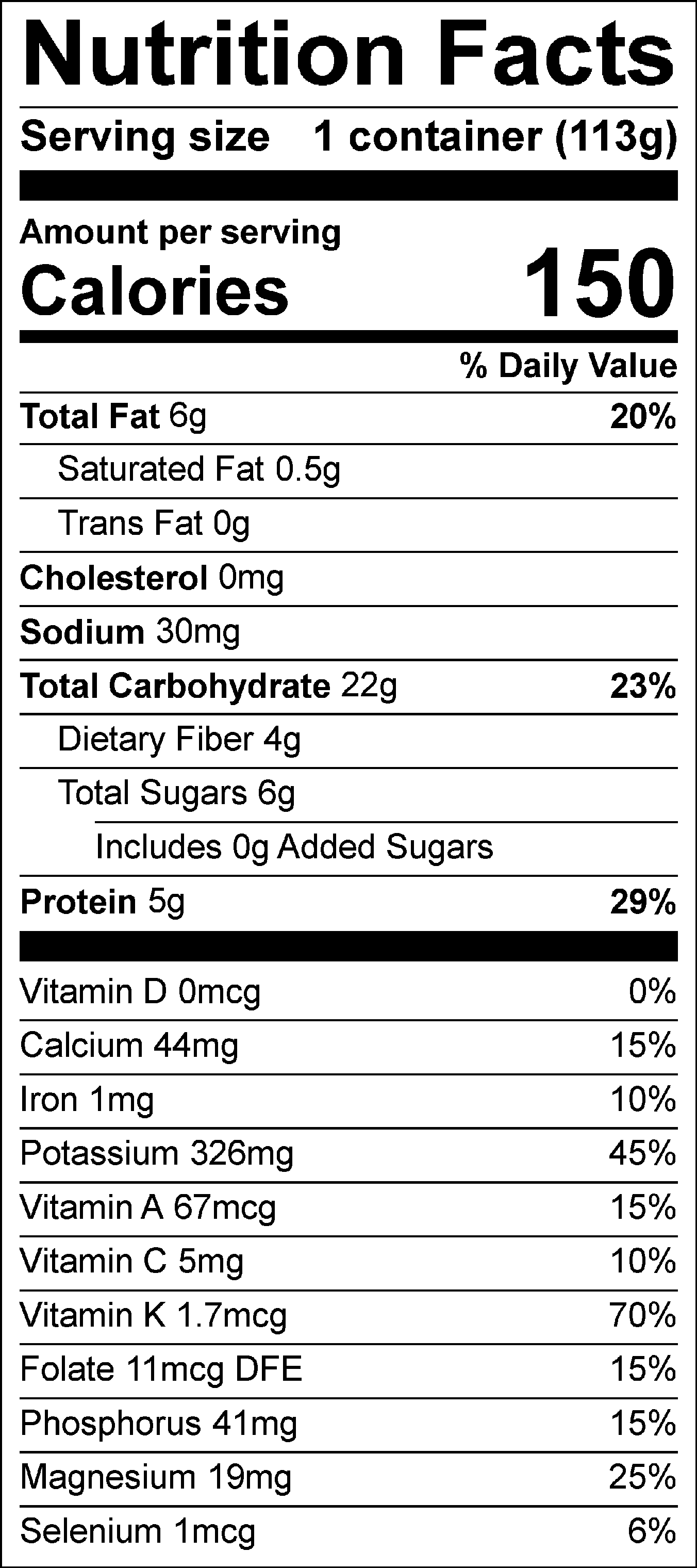 Square Baby Almond Butter and Banana (2-Pack)